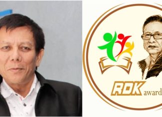 Lahirnya RDK Award dari Perjuangan Seorang Tokoh Pers untuk Generasi Masa Depan Kepri