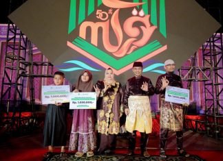 Bupati Kasmarni Buka MTQ Ke-50 Mandau, Al-Qur’an Jadi Inspirasi Pembangunan