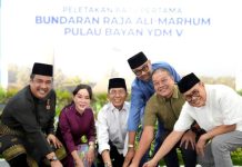 Bundaran Raja Ali Marhum Pulau Bayan, Ikon Baru Batam Penuh Nilai Sejarah