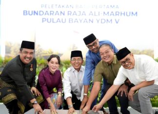 Bundaran Raja Ali Marhum Pulau Bayan, Ikon Baru Batam Penuh Nilai Sejarah